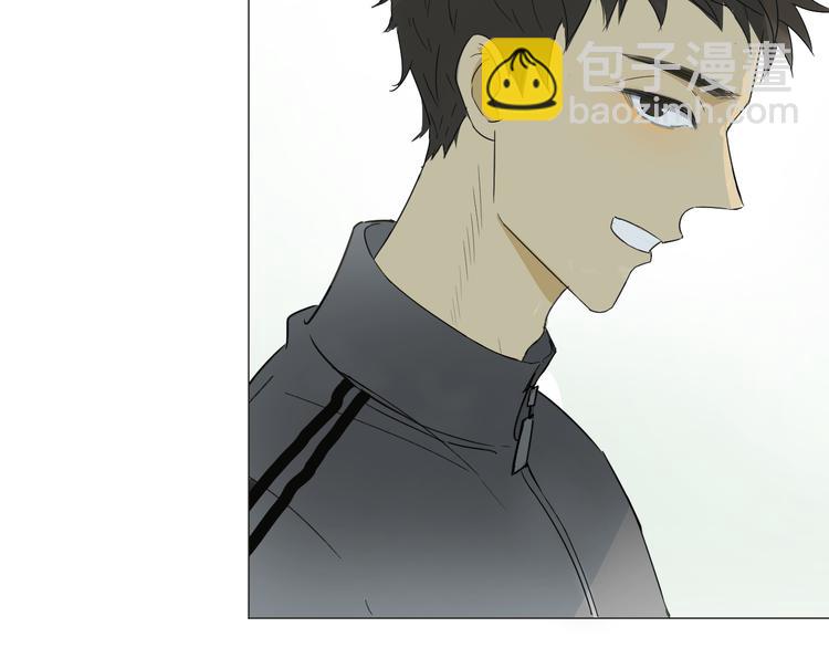 第2话  你终于注意到了我(1/3)-第3话