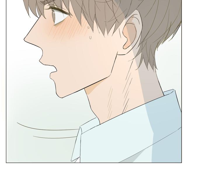 第2话  你终于注意到了我(1/3)-第3话