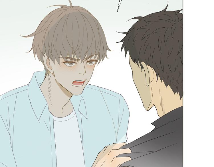 第2话  你终于注意到了我(1/3)-第3话