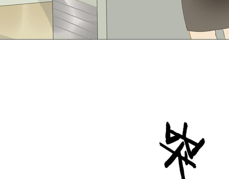 第2话  你终于注意到了我(1/3)-第3话