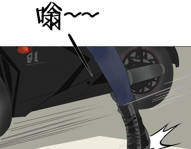 第2话  你终于注意到了我(1/3)-第3话