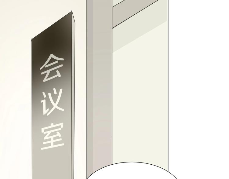 第19话  强撑(1/3)-第21话