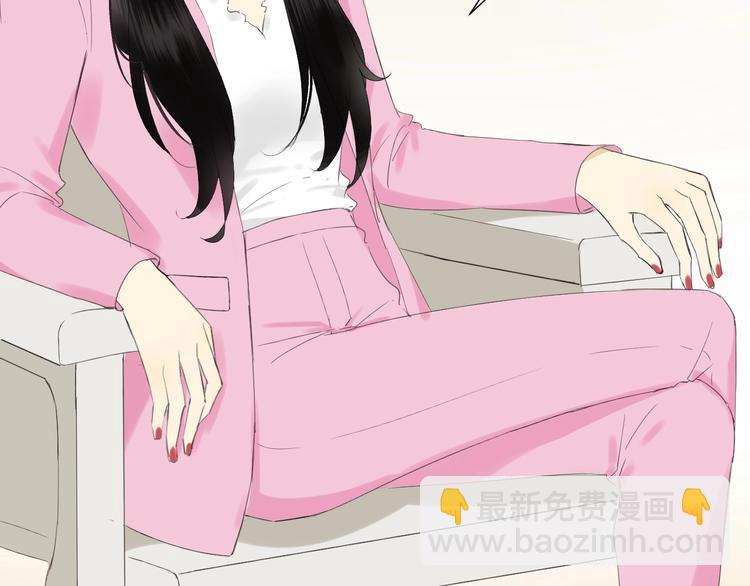 第19话  强撑(1/3)-第21话