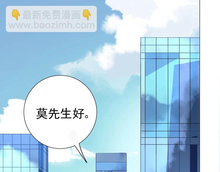 第19话  强撑(1/3)-第21话