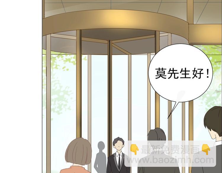 第19话  强撑(1/3)-第21话