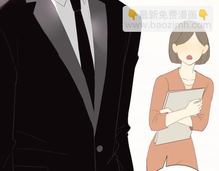 第19话  强撑(1/3)-第21话