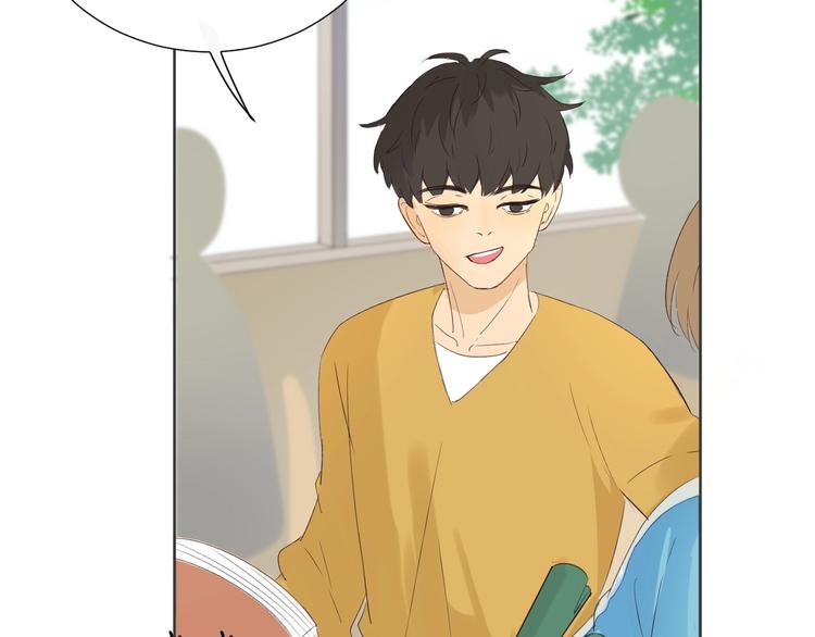 第21话  心动的那个人(1/2)-第23话