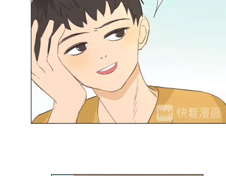 第21话  心动的那个人(1/2)-第23话