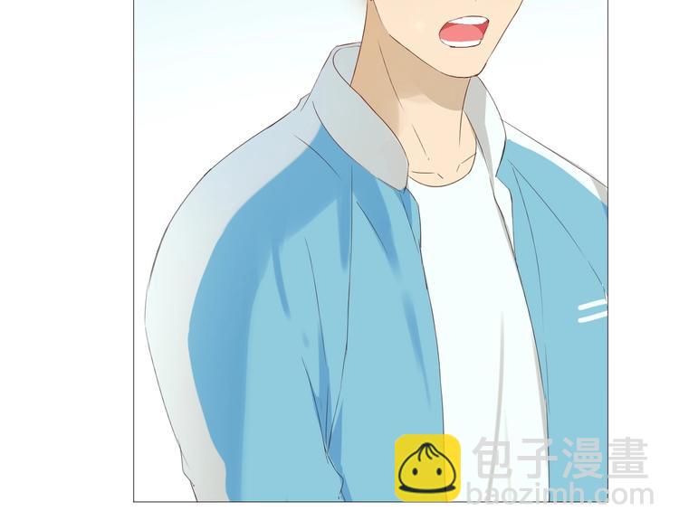 第21话  心动的那个人(1/2)-第23话