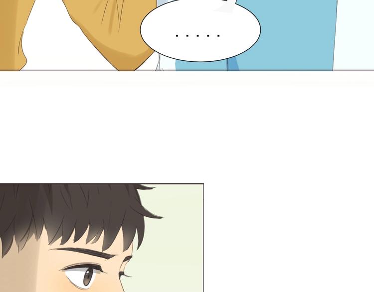 第21话  心动的那个人(1/2)-第23话