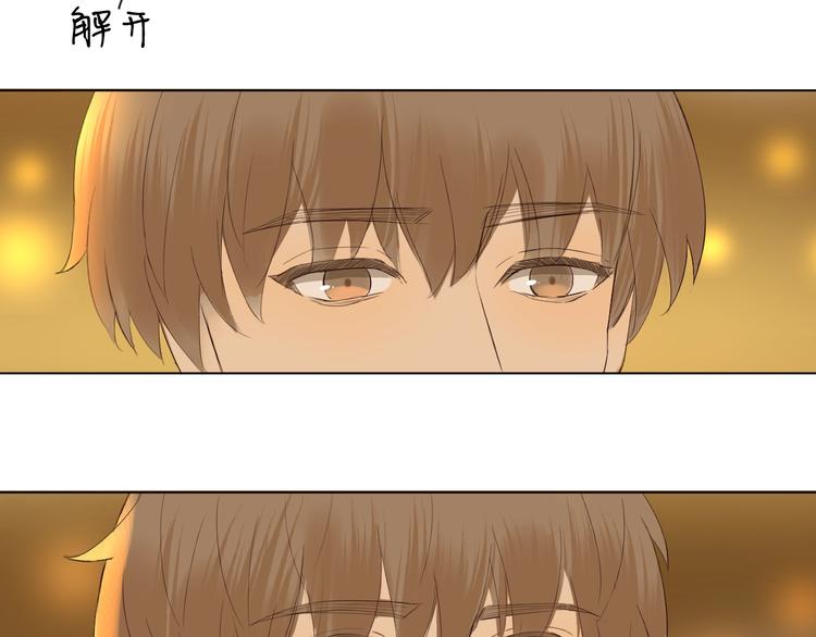 第23话  大洋彼岸(1/2)-第25话