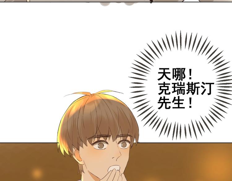 第23话  大洋彼岸(1/2)-第25话