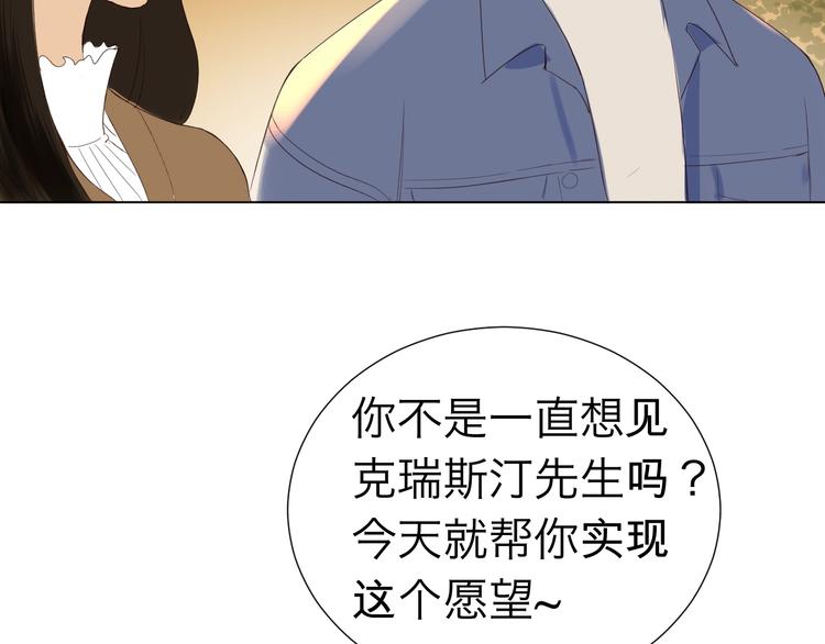 第23话  大洋彼岸(1/2)-第25话