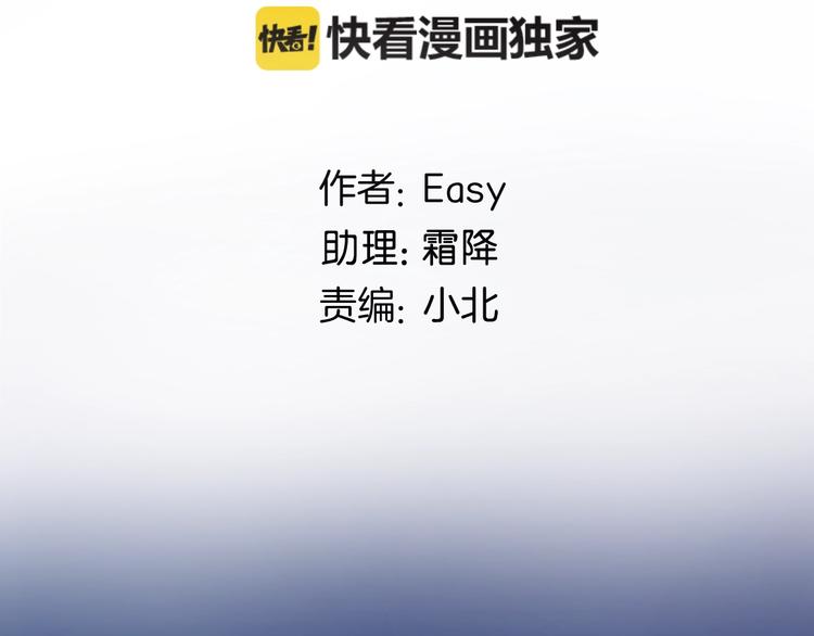 第23话  大洋彼岸(1/2)-第25话