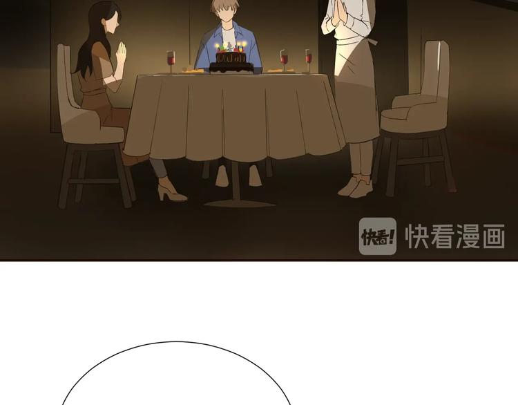 第23话  大洋彼岸(1/2)-第25话