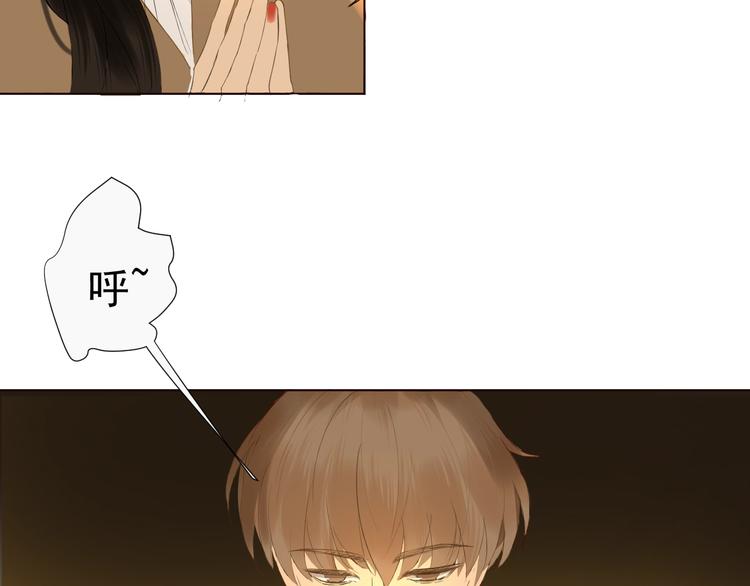 第23话  大洋彼岸(1/2)-第25话