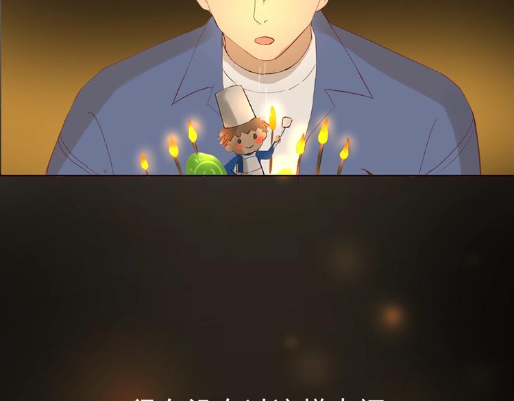 第23话  大洋彼岸(1/2)-第25话