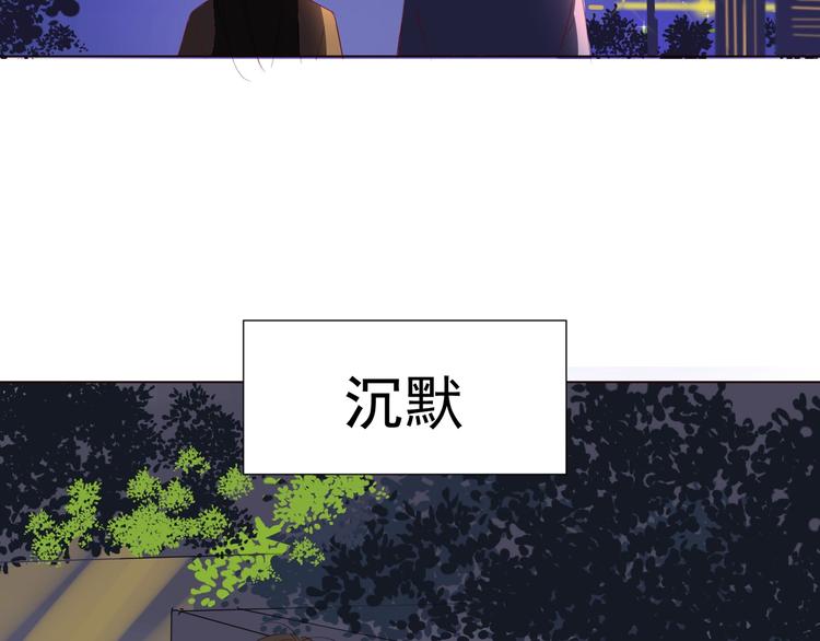 第23话  大洋彼岸(1/2)-第25话