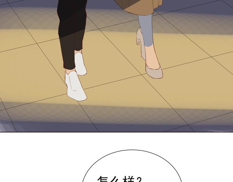 第23话  大洋彼岸(1/2)-第25话