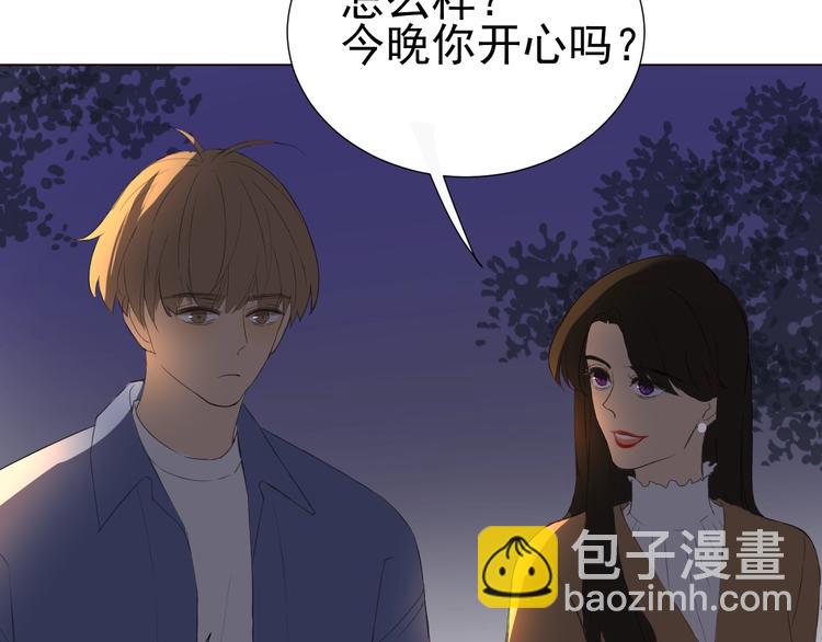 第23话  大洋彼岸(1/2)-第25话