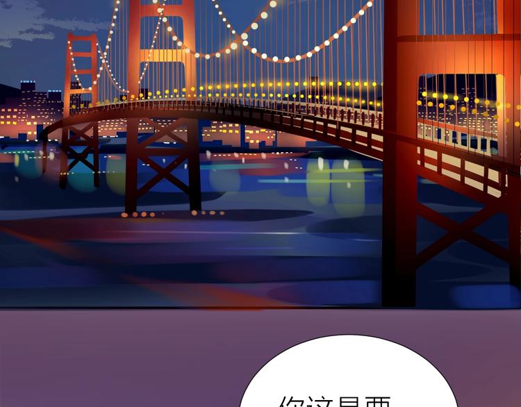 第23话  大洋彼岸(1/2)-第25话