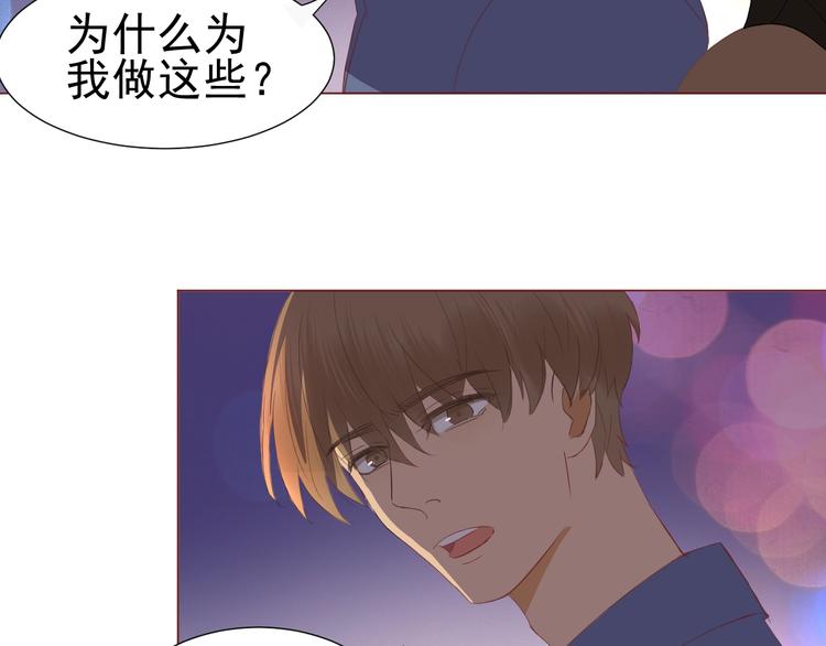 第23话  大洋彼岸(1/2)-第25话