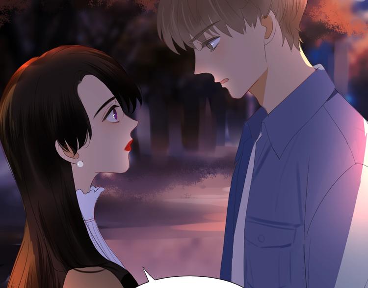 第23话  大洋彼岸(1/2)-第25话