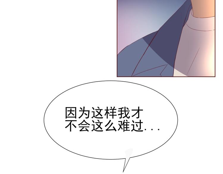 第23话  大洋彼岸(1/2)-第25话