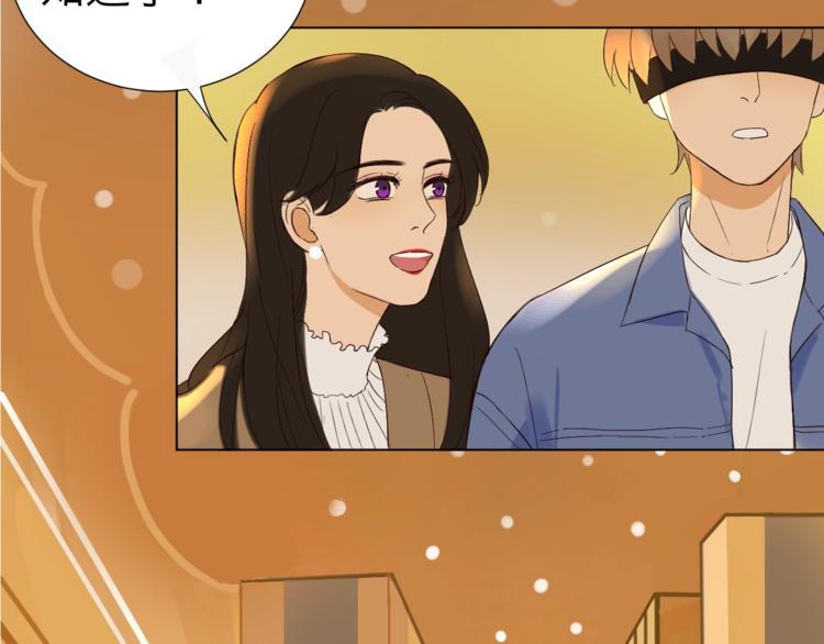 第23话  大洋彼岸(1/2)-第25话