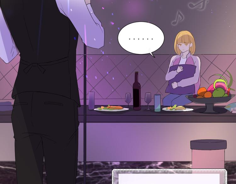 第4话  我所不了解的你(1/2)-第5话