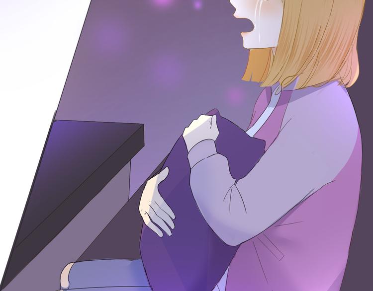 第4话  我所不了解的你(1/2)-第5话