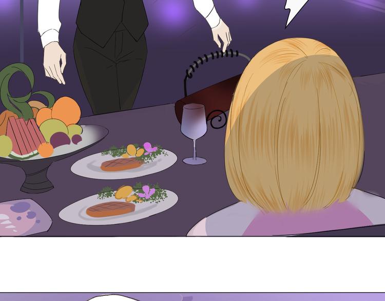 第4话  我所不了解的你(1/2)-第5话