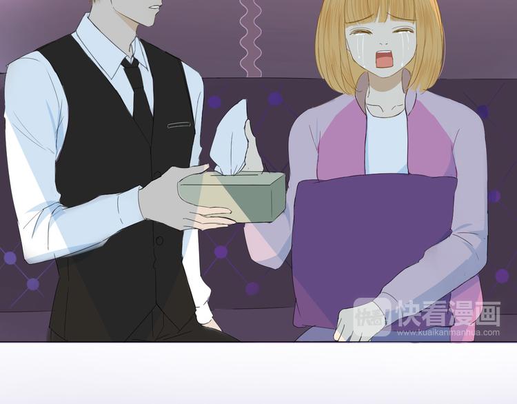 第4话  我所不了解的你(1/2)-第5话