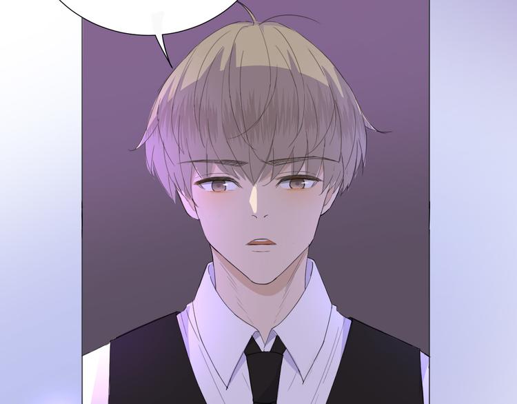 第4话  我所不了解的你(1/2)-第5话