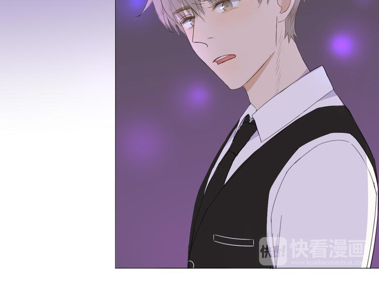 第4话  我所不了解的你(1/2)-第5话