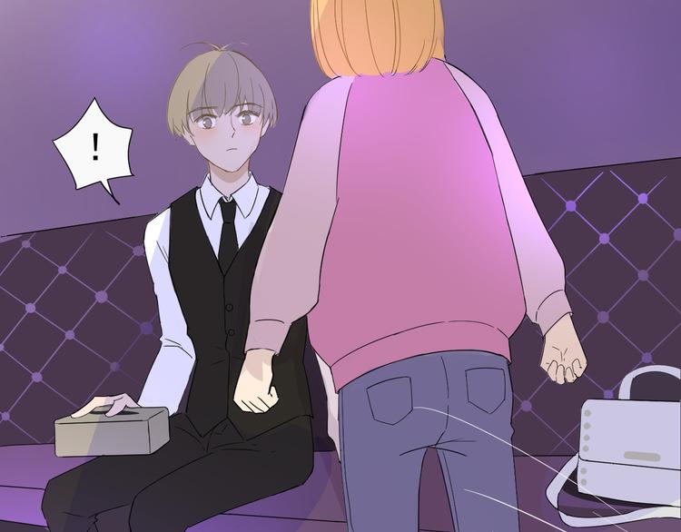 第4话  我所不了解的你(1/2)-第5话