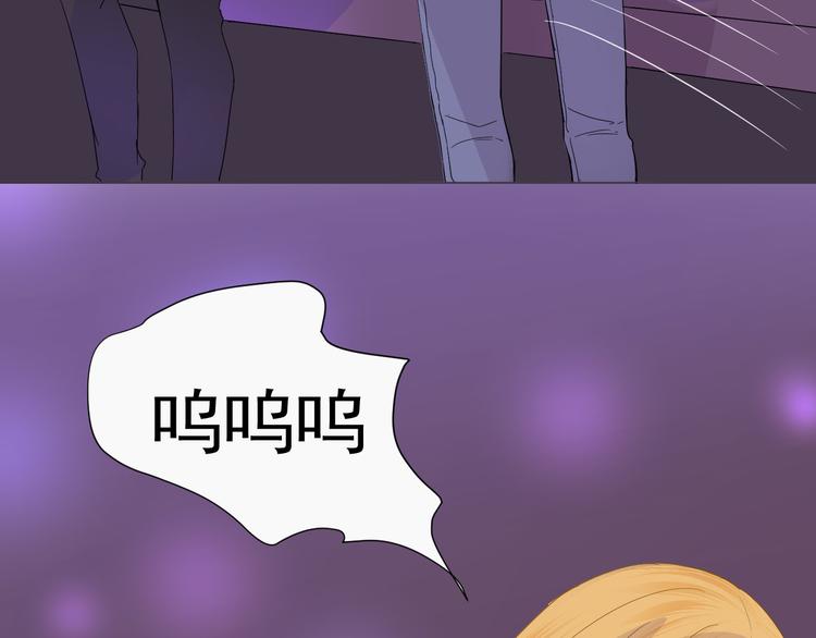 第4话  我所不了解的你(1/2)-第5话