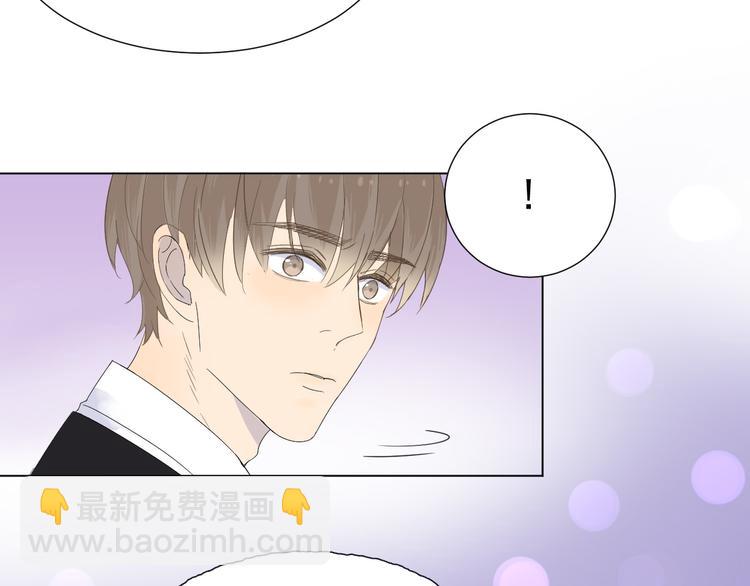 第6话  难以忘记的那一夜(1/2)-第7话