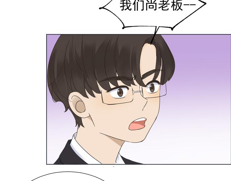 第6话  难以忘记的那一夜(1/2)-第7话