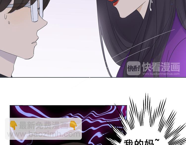 第6话  难以忘记的那一夜(1/2)-第7话