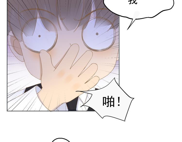 第6话  难以忘记的那一夜(1/2)-第7话