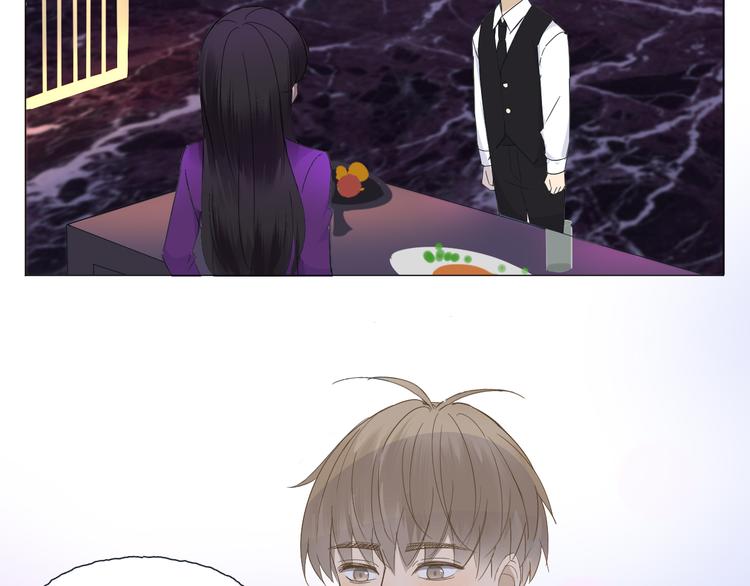 第6话  难以忘记的那一夜(1/2)-第7话