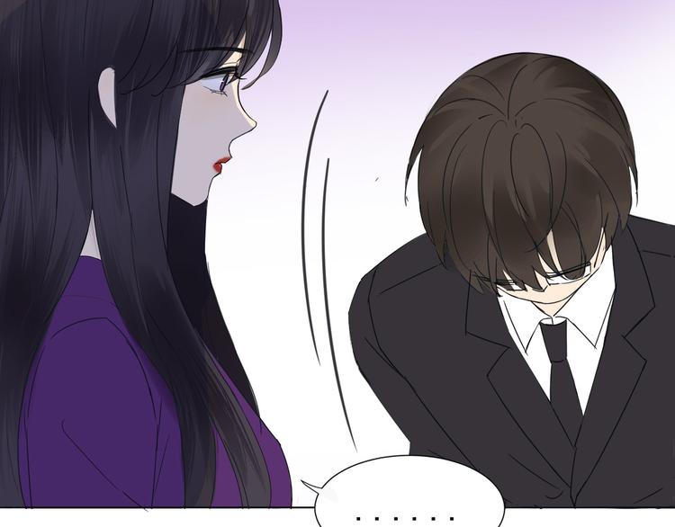 第6话  难以忘记的那一夜(1/2)-第7话