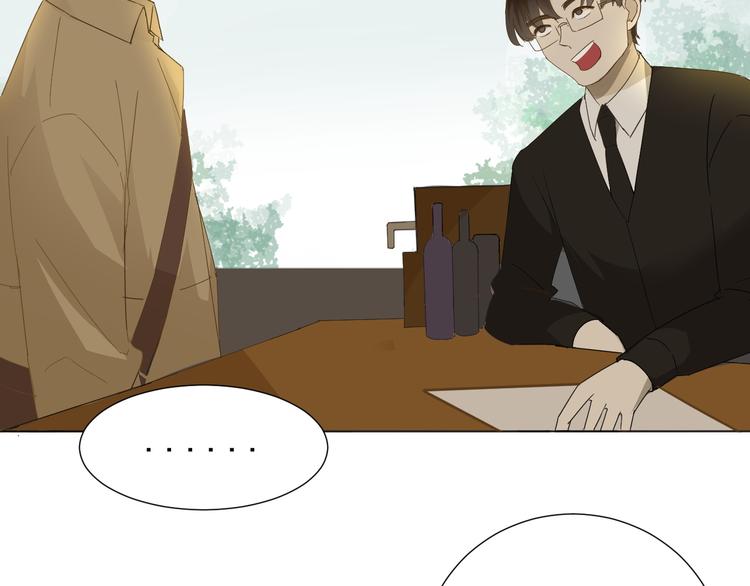 第8话  她的爱情(1/2)-第9话