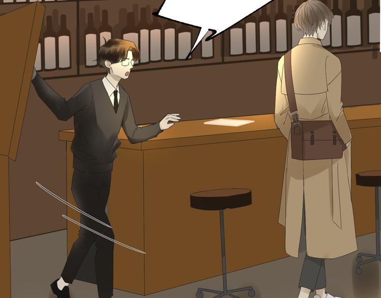 第8话  她的爱情(1/2)-第9话