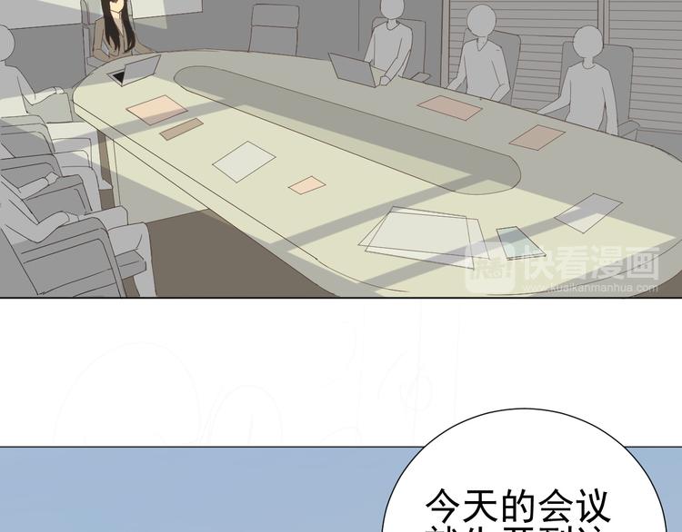 第8话  她的爱情(1/2)-第9话