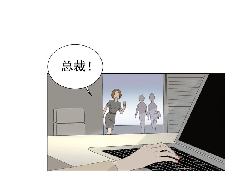 第8话  她的爱情(1/2)-第9话