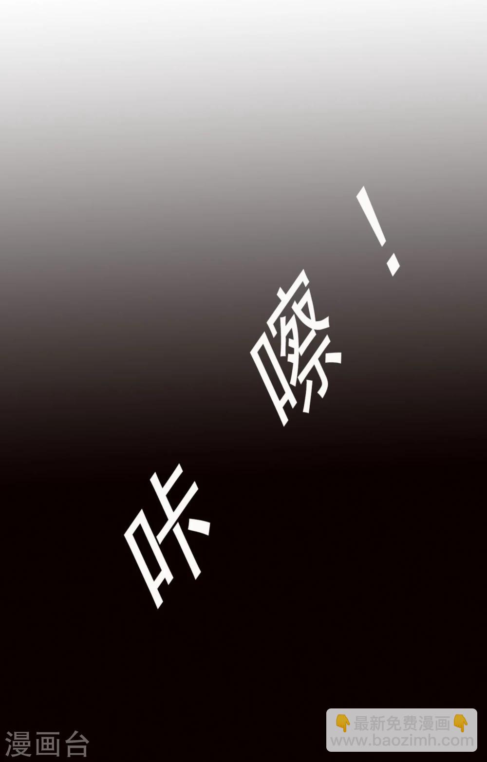 预告-第1话