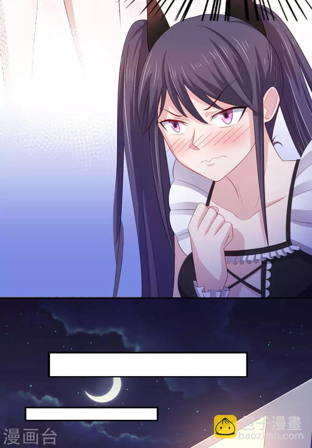 第10话 你想做什么?-第13话