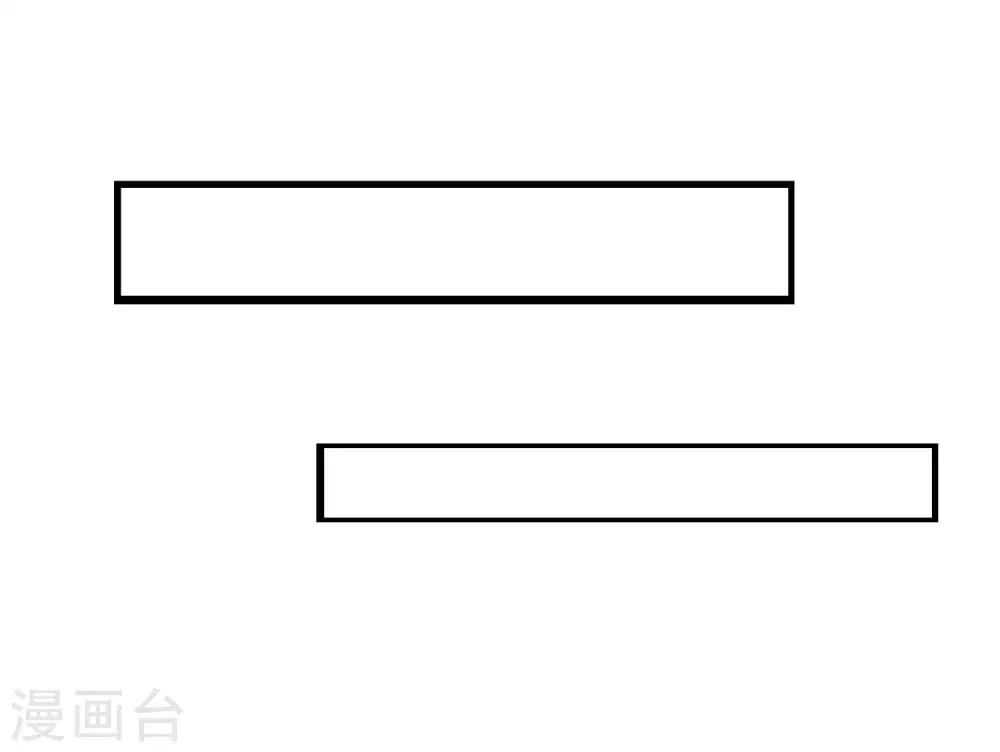 第10话 你想做什么?-第13话
